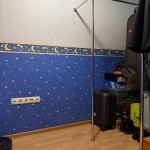 ул Авиаторов, 10к1 