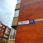 ул Заречная, 31к4 