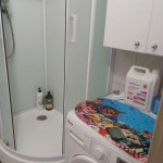 ул Агрохимическая, 3 